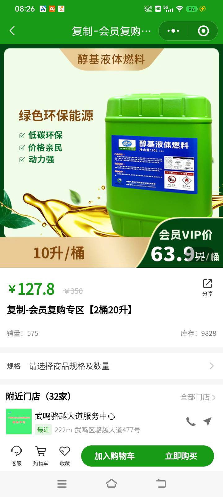 黄工发布的动态配图6