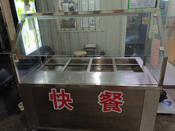 闲置厨具发布的动态配图2