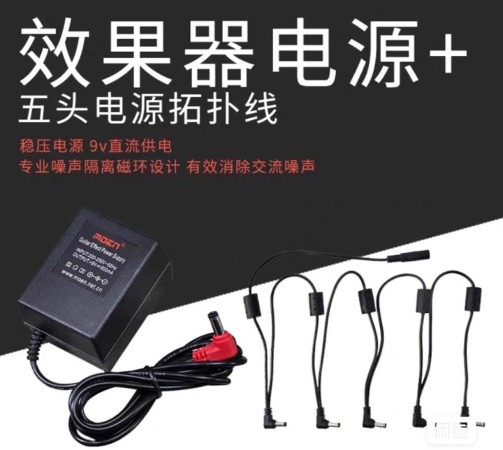 過載发布的动态配图3
