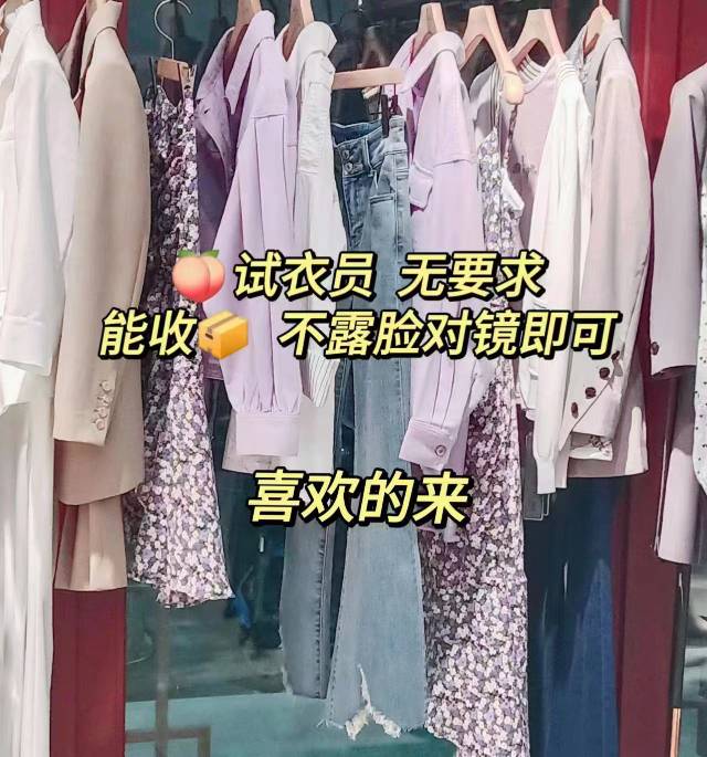 橘梨发布的动态配图3