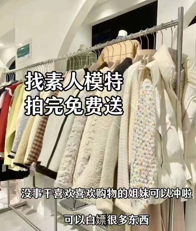 橘梨发布的动态配图5