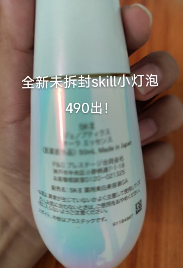 麦克风和饭特稀发布的动态配图4