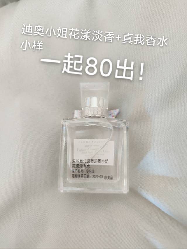 麦克风和饭特稀发布的动态配图6