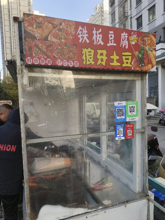 🦖发布的动态配图3