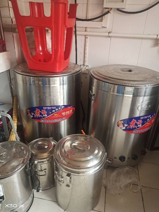 赵姐发布的动态配图3