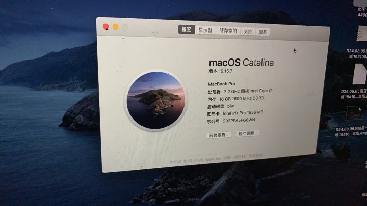 小二发布的动态配图3