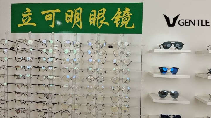 过江虫发布的动态配图7