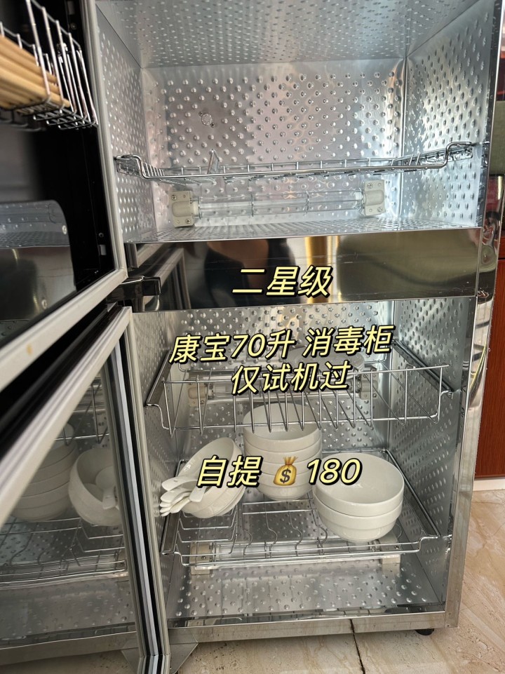 南海发布的动态配图3
