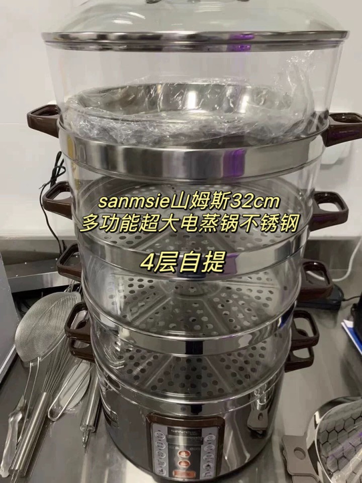 南海发布的动态配图2