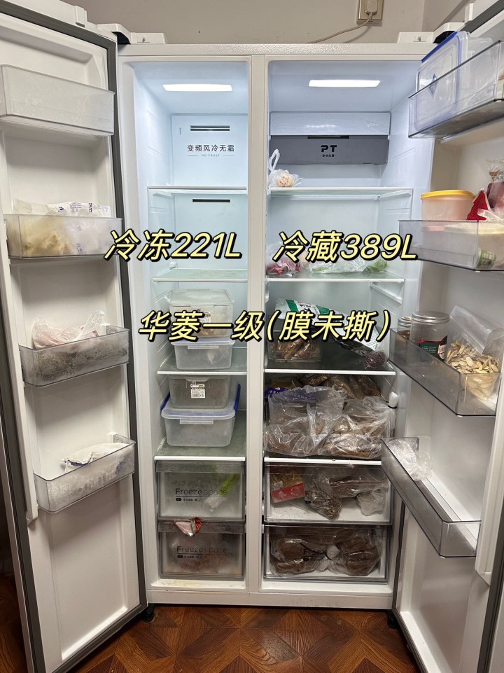南海发布的动态配图8