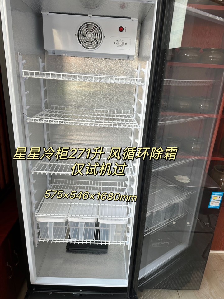 南海发布的动态配图9