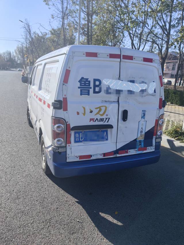 卖了它发布的动态配图3