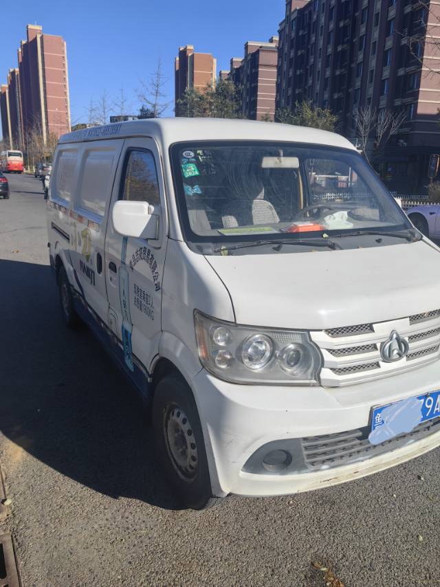 卖了它发布的动态配图2