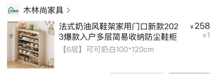 孤独的狼🐺发布的动态配图3
