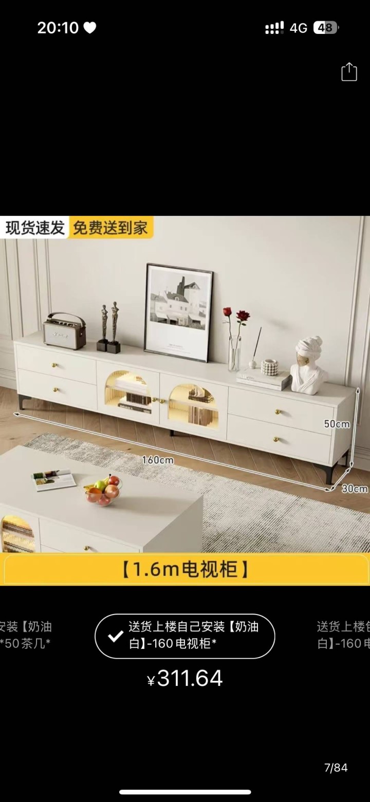 孤独的狼🐺发布的动态配图4