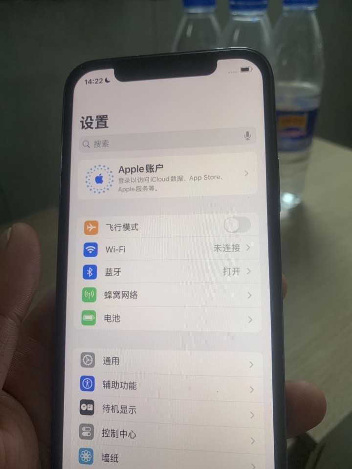 123发布的动态配图3
