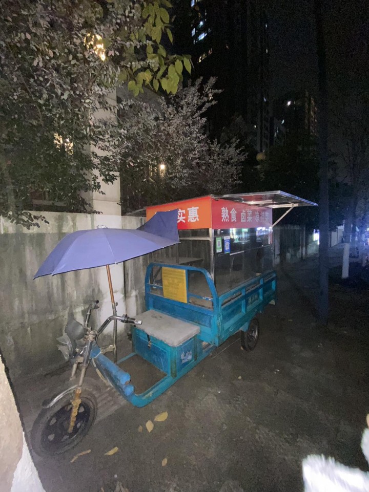 个人三轮车发布的动态配图6