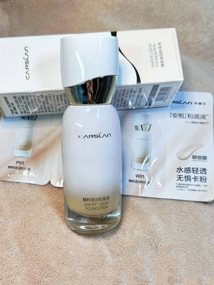 李一一发布的动态配图4