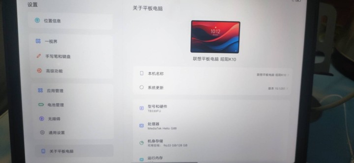 cc发布的动态配图2