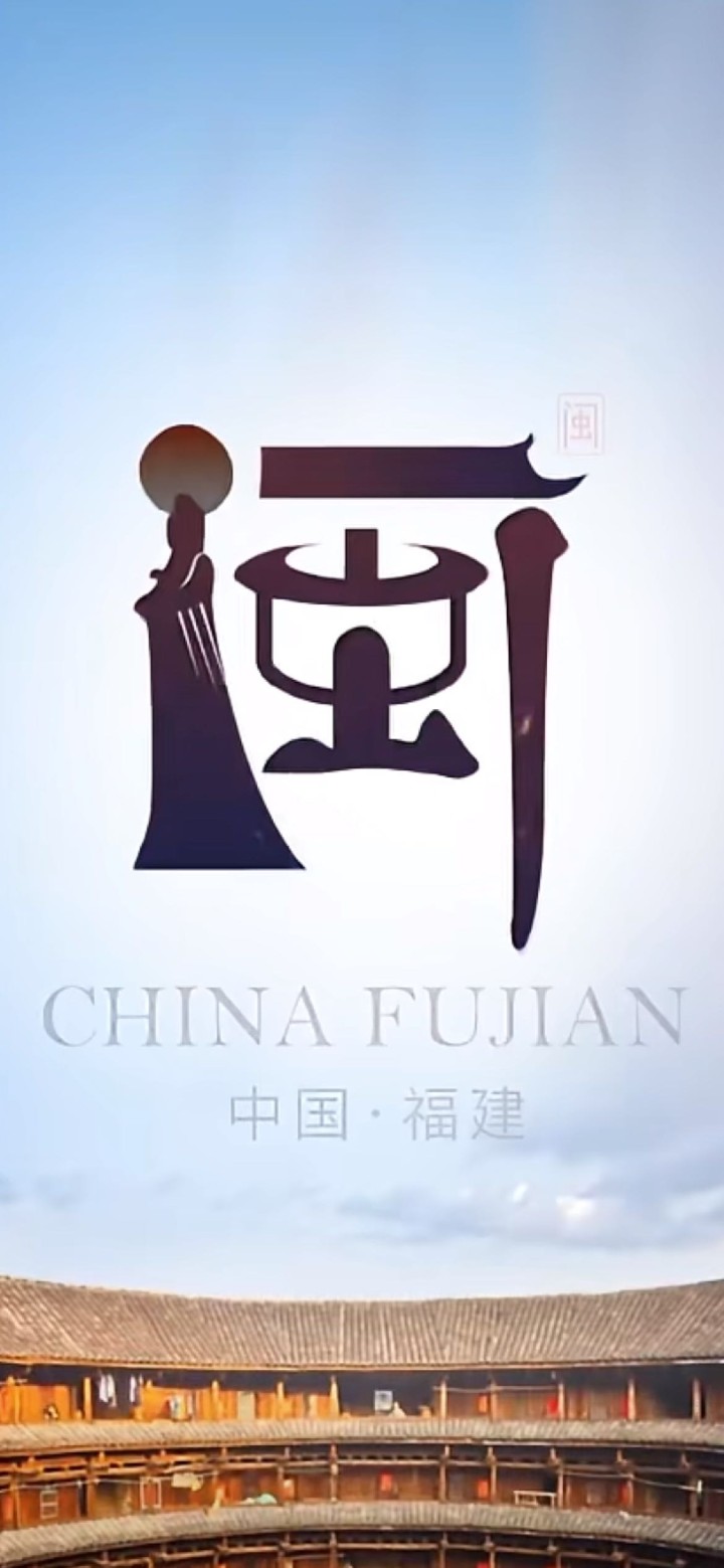 ?源头像