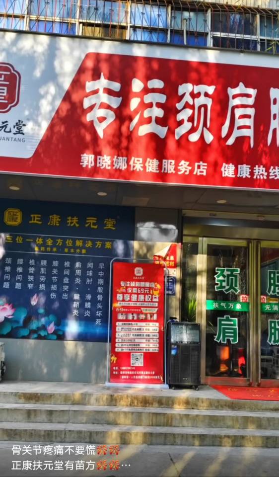 gyp09870发布的动态配图2