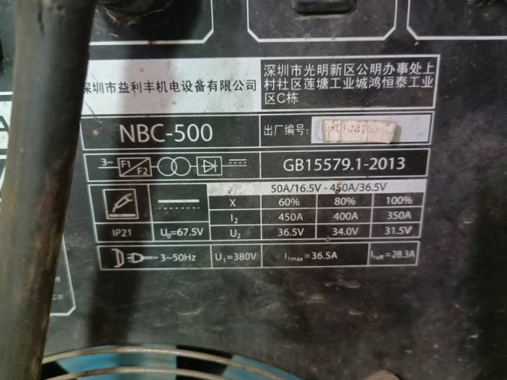 佳佳发布的动态配图3