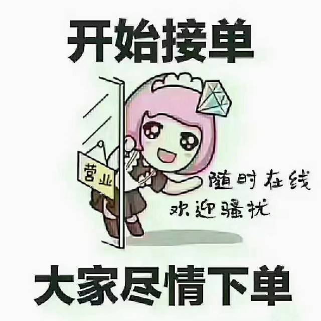 太原居民搬家公司发布的动态配图2