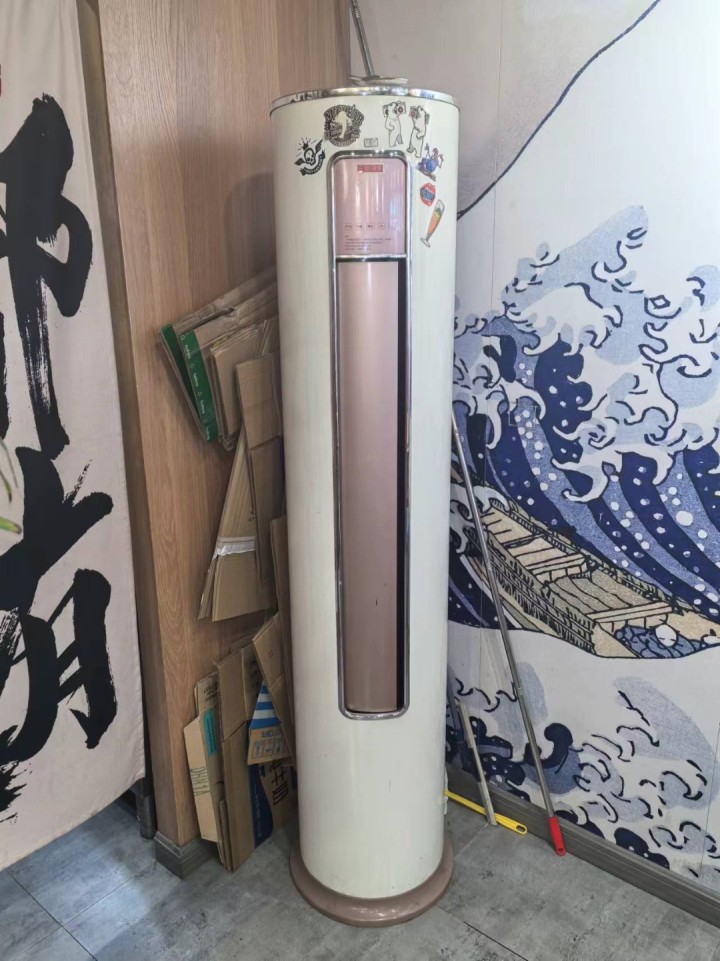 襄阳 空调 维修 安装发布的动态配图6