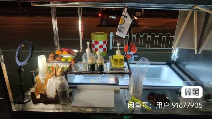 娄先生发布的动态配图4