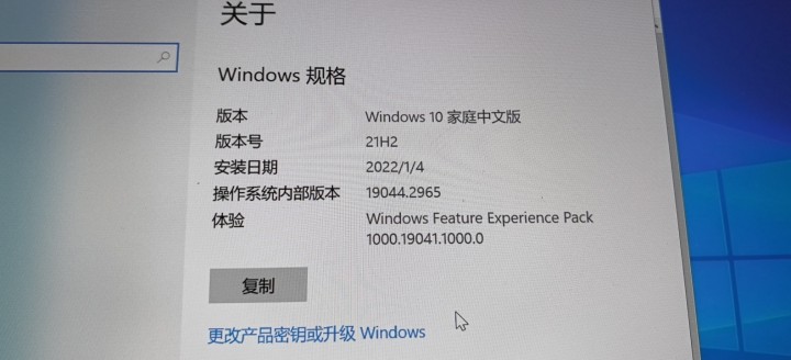 戈壁神鹰1973发布的动态配图6