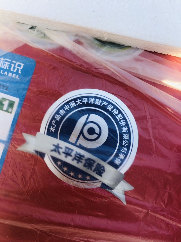 工匠阿拉丁发布的动态配图3