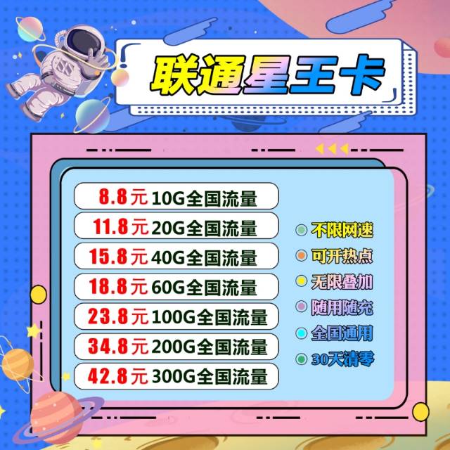 YIBOWEN🇨🇳发布的动态配图5