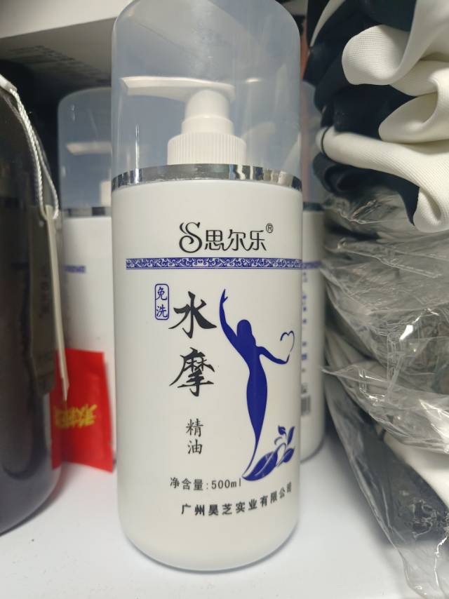 TTULL发布的动态配图3