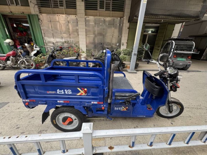 香香发布的动态配图4