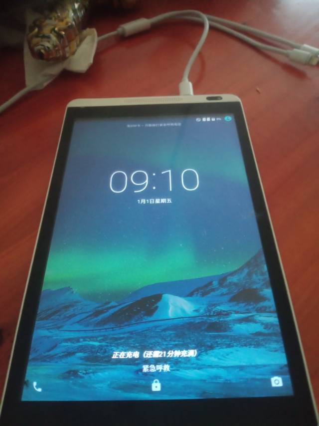 余生不将就发布的动态配图2
