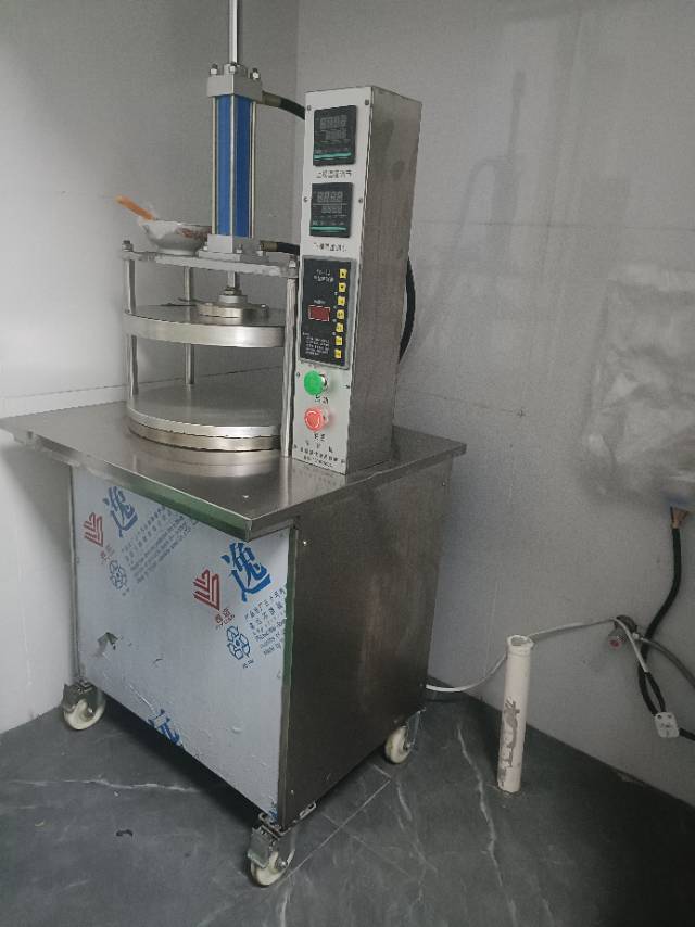 刘刘发布的动态配图2