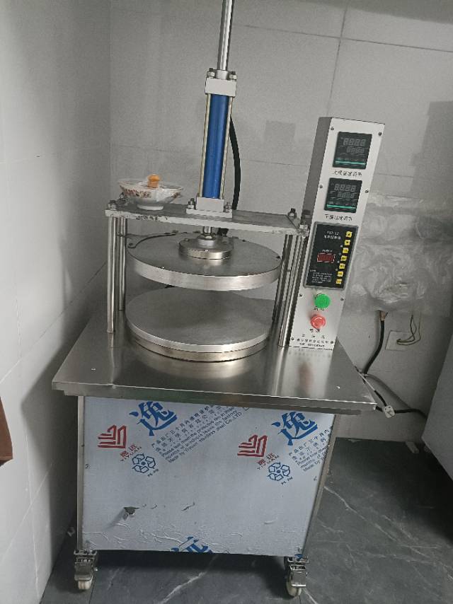 刘刘发布的动态配图3