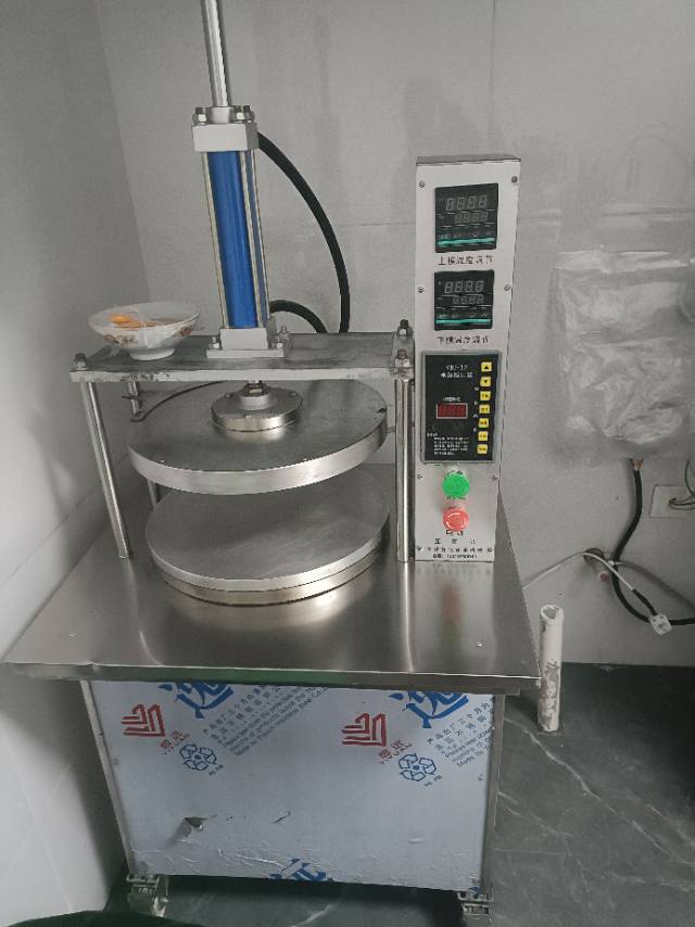刘刘发布的动态配图4