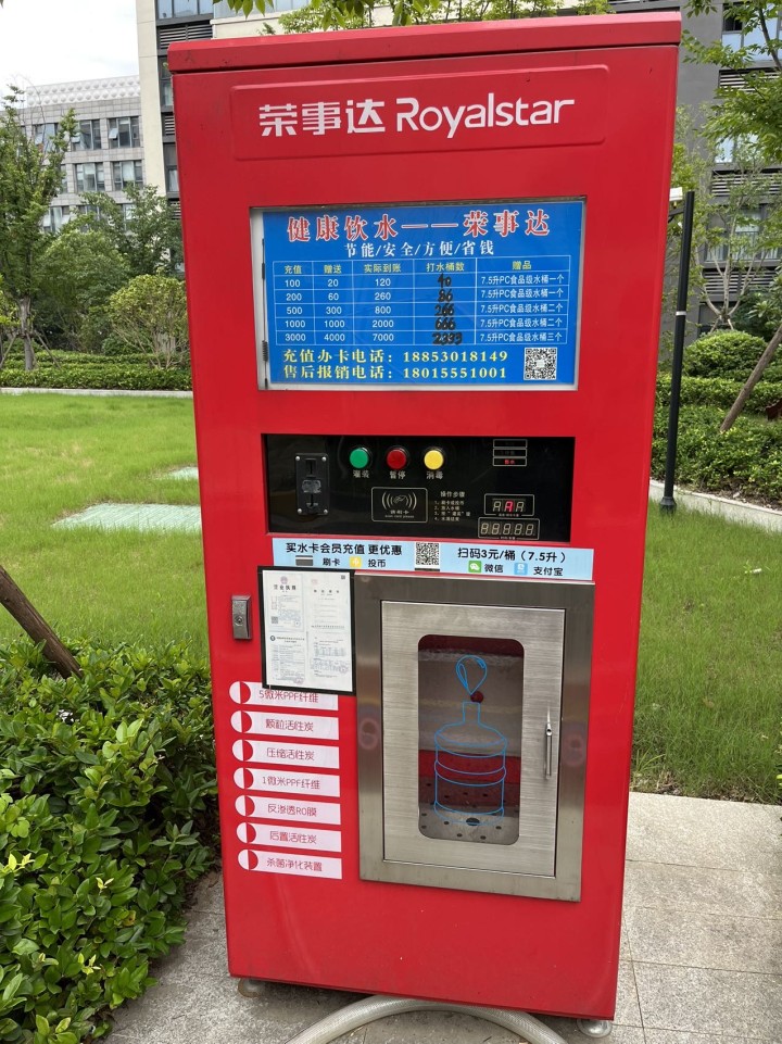 zaq发布的动态配图2
