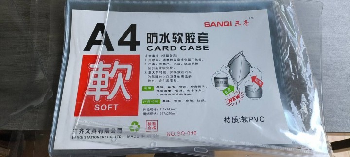 熊俊发布的动态配图3