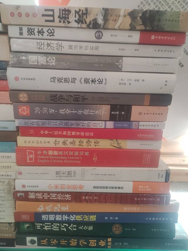 南山锦鲤养鱼佬发布的动态配图2