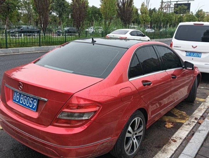 乐震南发布的动态配图3