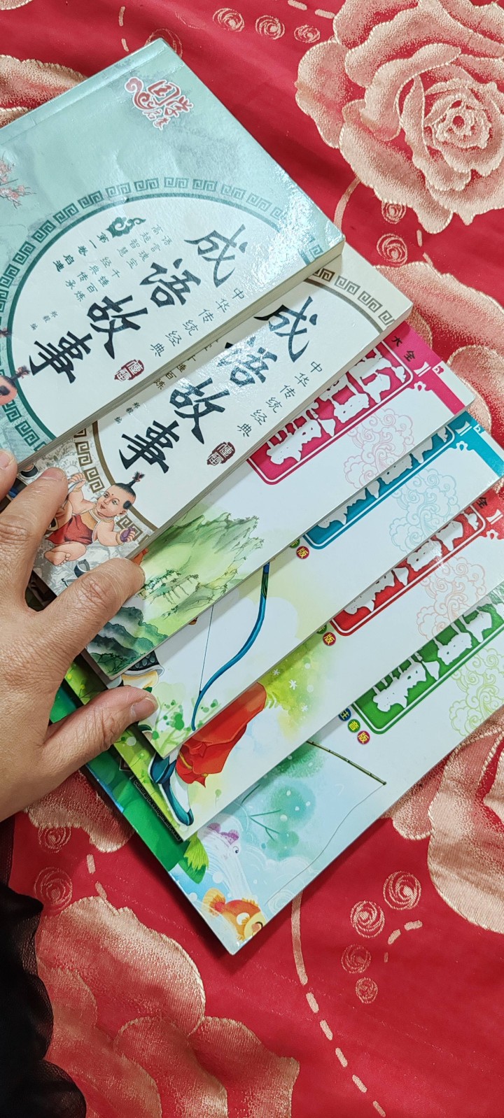 小柯发布的动态配图7