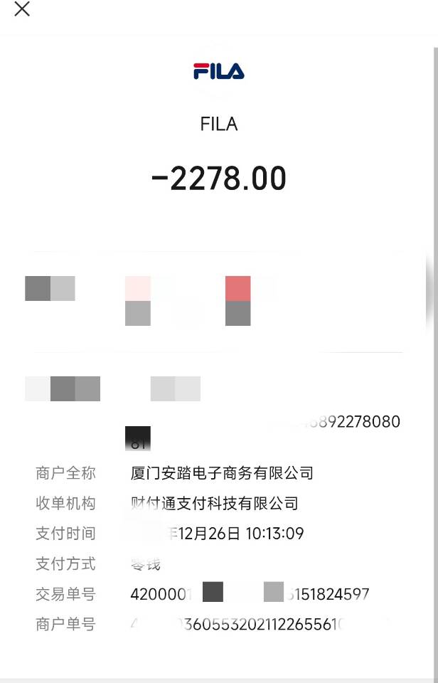 淑鸿发布的动态配图4