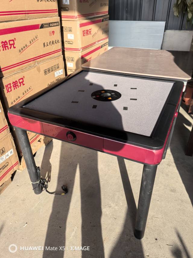 麻将机批发仓储发布的动态配图3