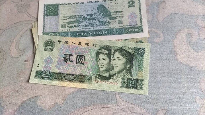 丫的发布的动态配图9