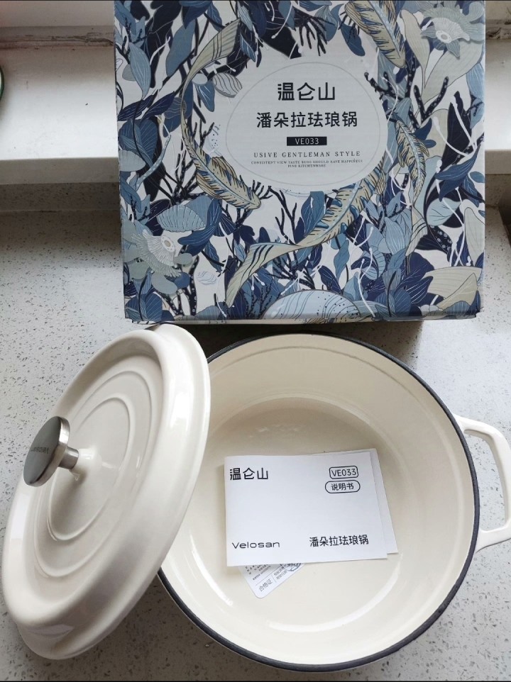 闲置发布的动态配图3