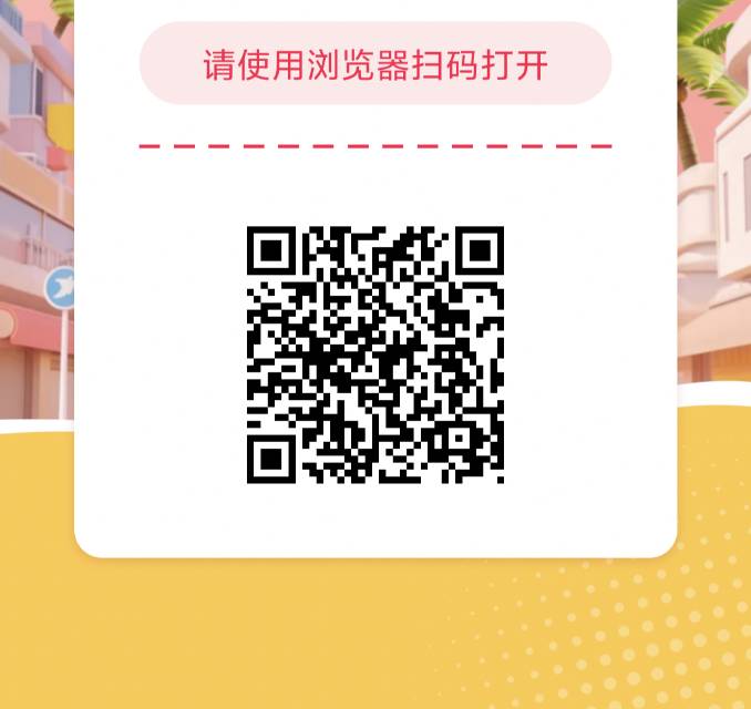 你不讲李！发布的动态配图3