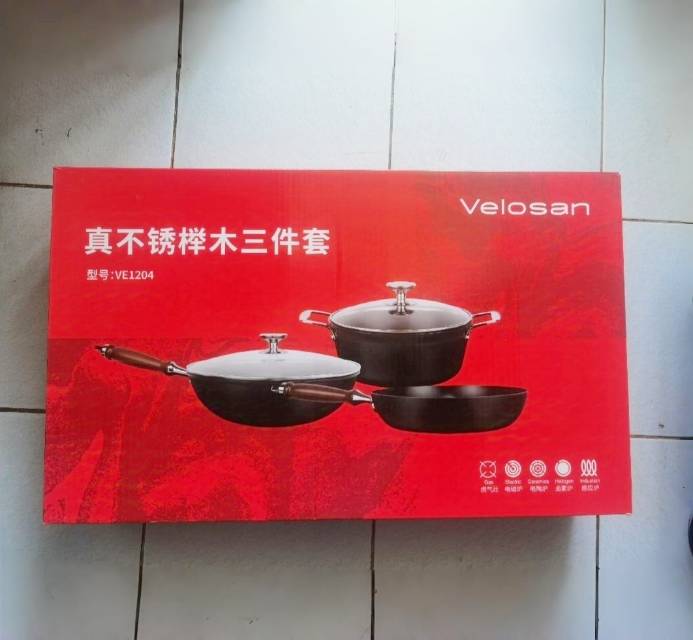 闲置发布的动态配图3