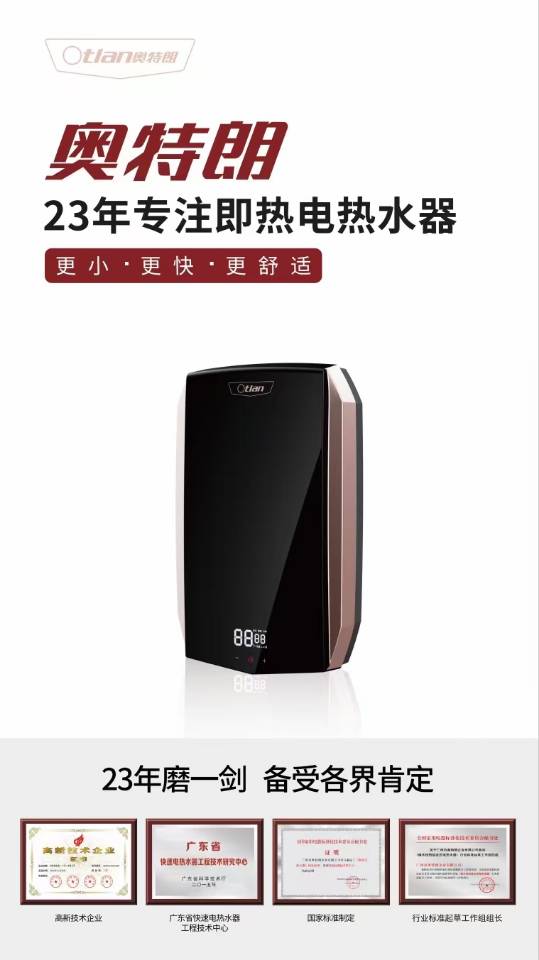 昭哥发布的动态配图2